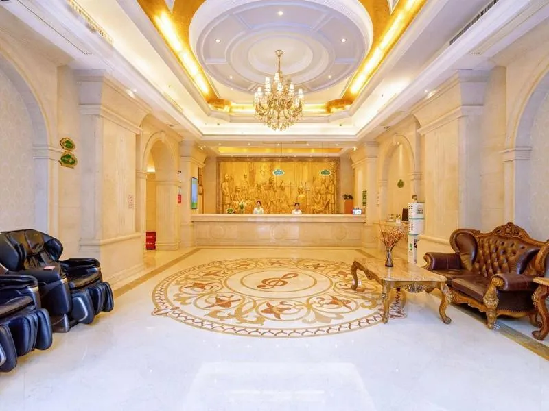 Vienna International Hotel Zhuzhou Railway Station Central Plaza