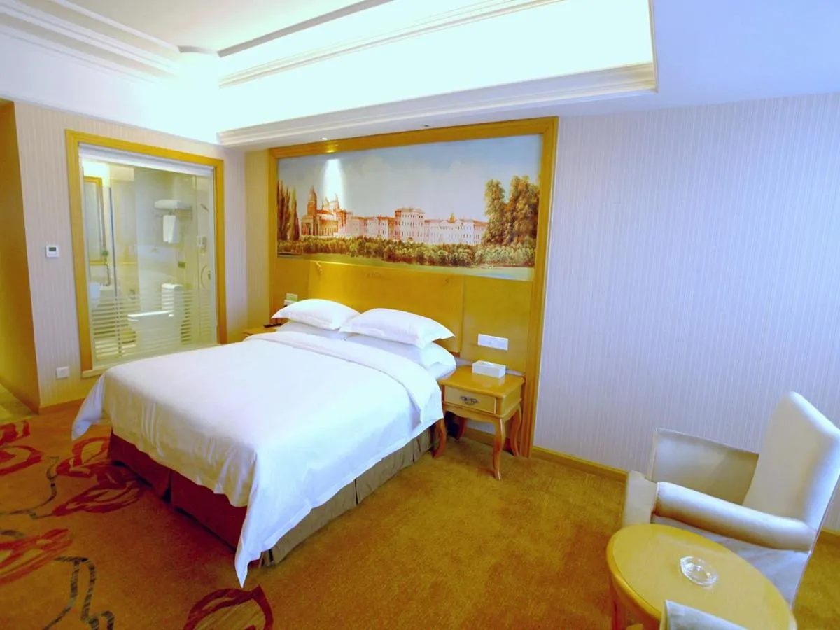 Bed in Vienna International Hotel Zhuzhou Railway Station Central Plaza