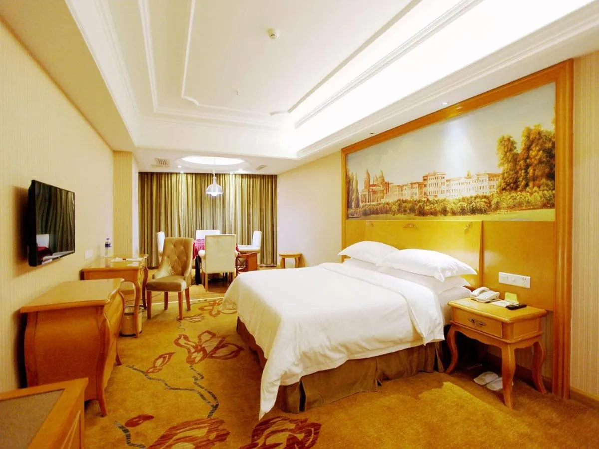 Bed in Vienna International Hotel Zhuzhou Railway Station Central Plaza
