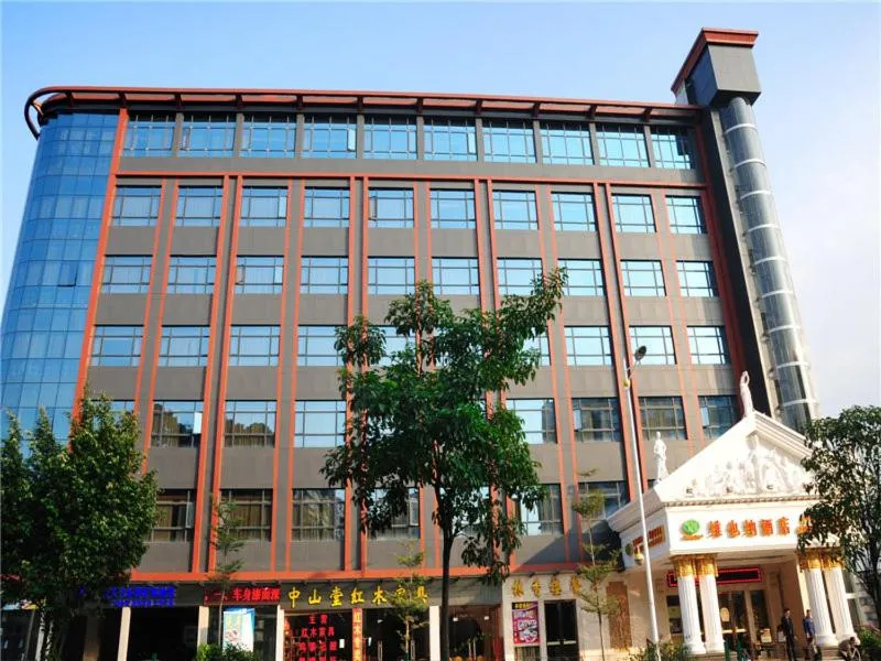 Vienna Hotel Guangzhou Tonghe