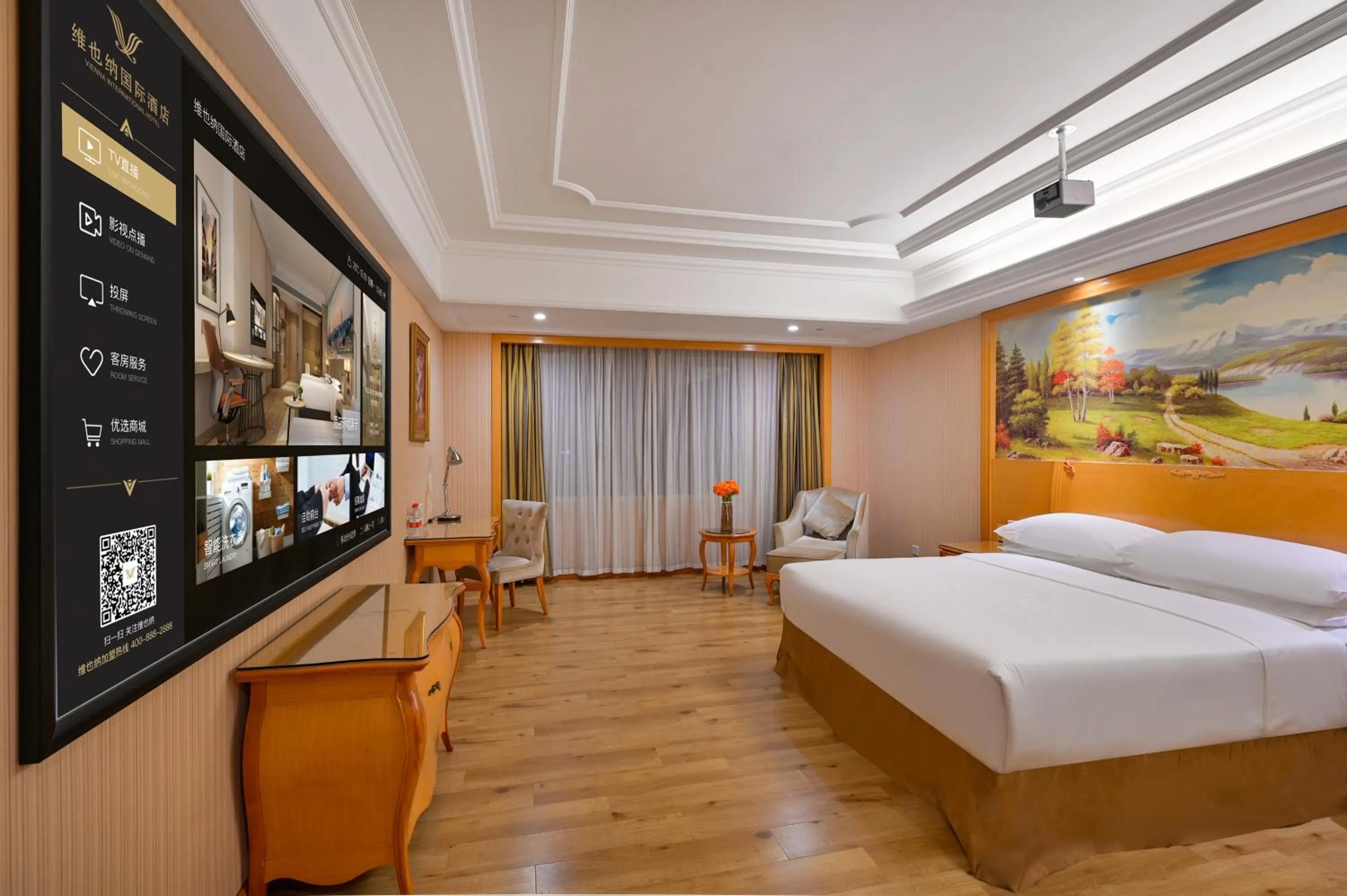 Bedroom, Bed in Vienna International Hotel Guangzhou Baiyun International Conference Center