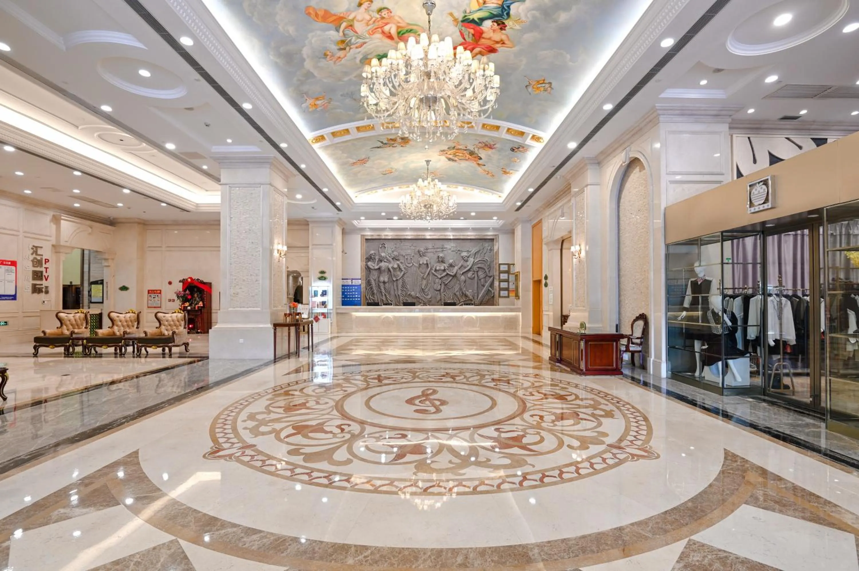 Lobby or reception in Vienna International Hotel Guangzhou Baiyun International Conference Center