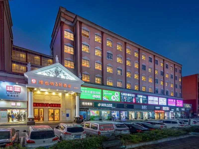 Vienna Hotel Shenzhen Guanlan Tangren Street
