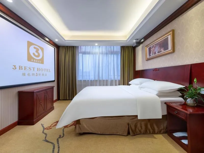 Bed in Vienna Hotel Shenzhen Guanlan Tangren Street