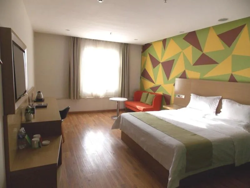 Vatica HeNan LuoYang Wangcheng Park Hotel