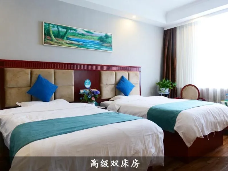 Bed in GreenTree Inn PingLiang JingNing Bus Station Business Hotel