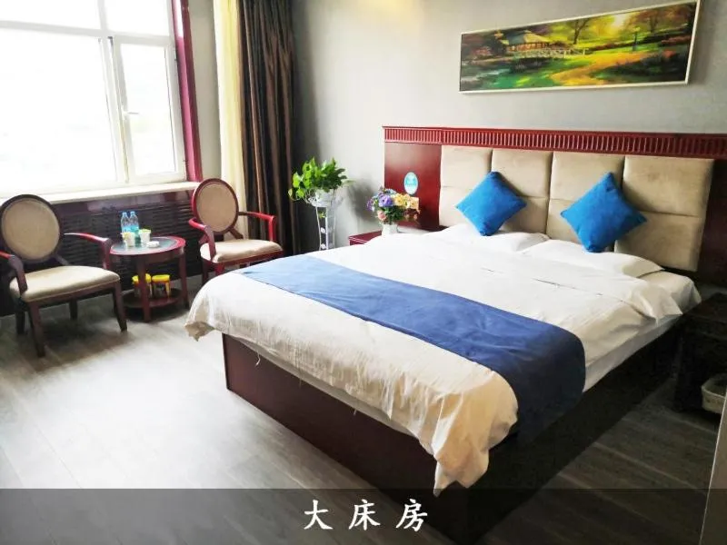 Bed in GreenTree Inn PingLiang JingNing Bus Station Business Hotel