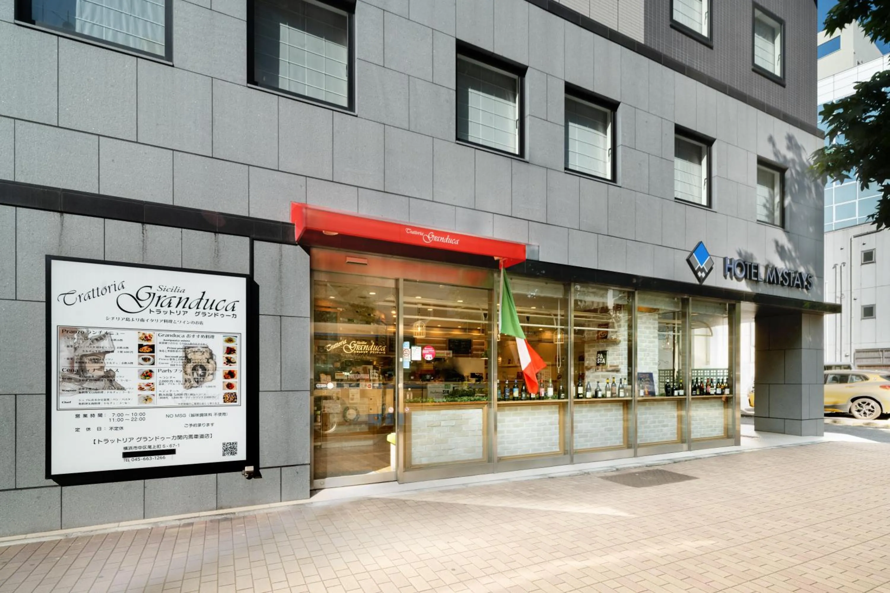 Restaurant/places to eat in HOTEL MYSTAYS Yokohama Kannai