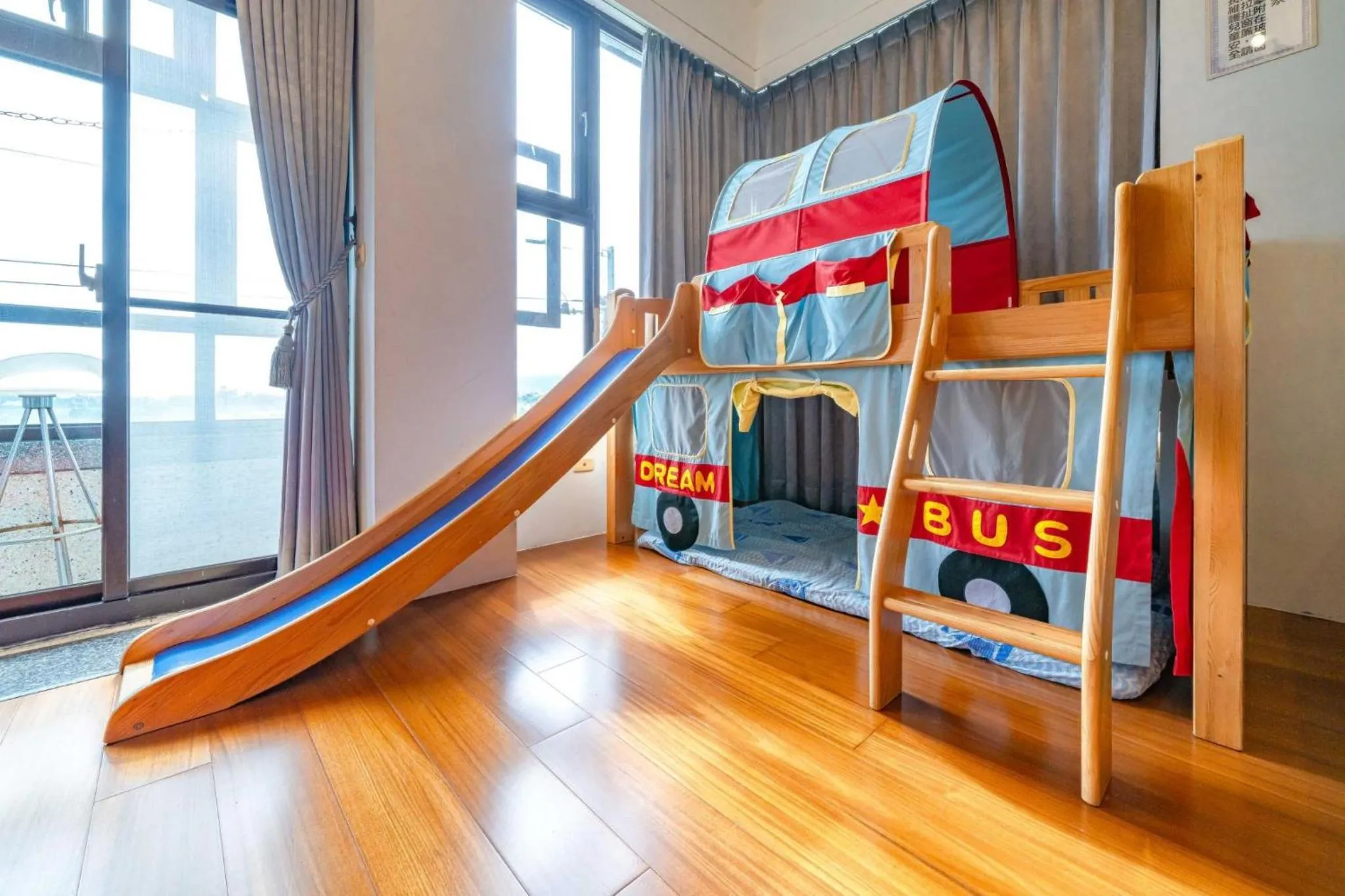 Bed in My Sweetie B&B