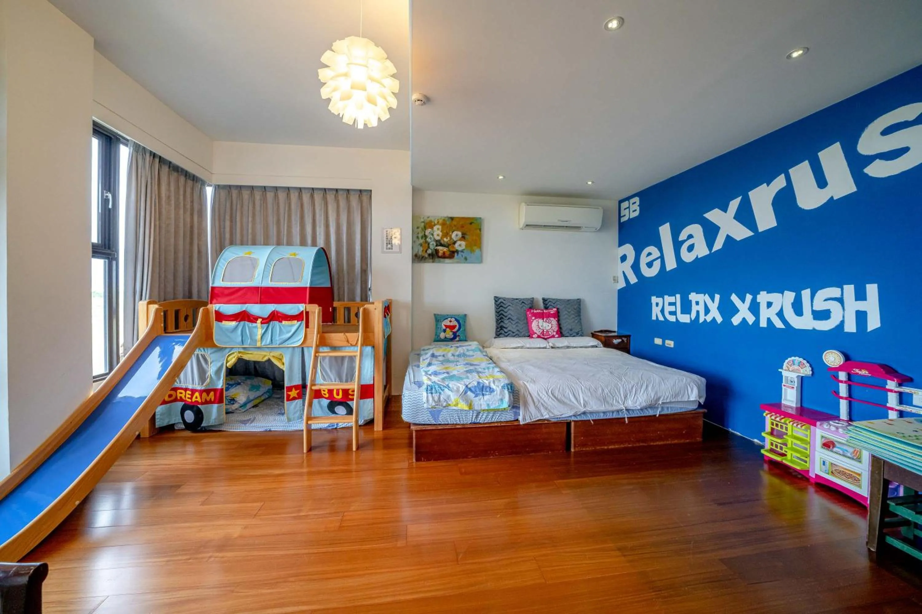 Bed in My Sweetie B&B