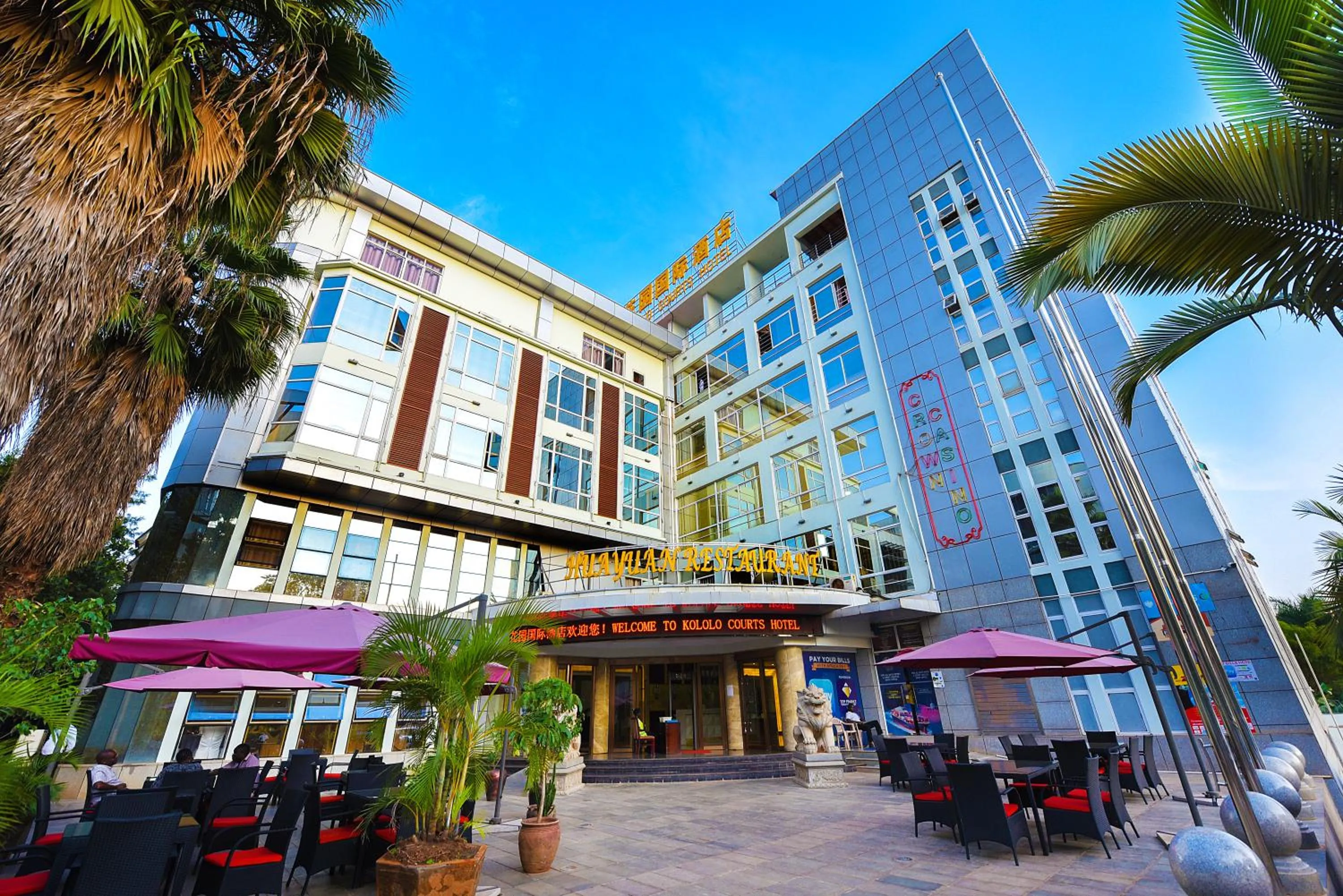 Property building in Kololo Courts Hotel and Restaurant Kampala