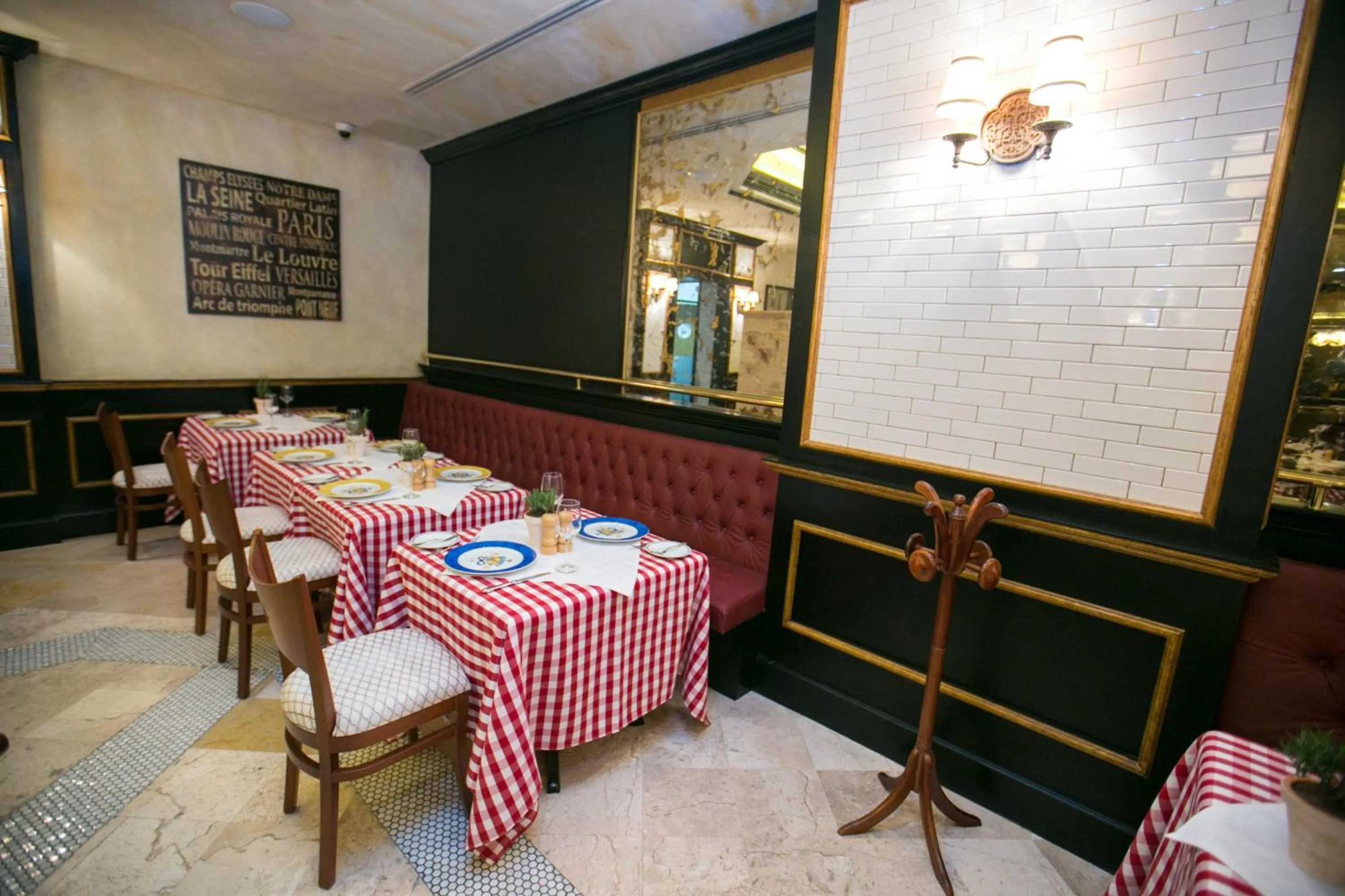 Restaurant/places to eat in Presidente InterContinental Guadalajara by IHG