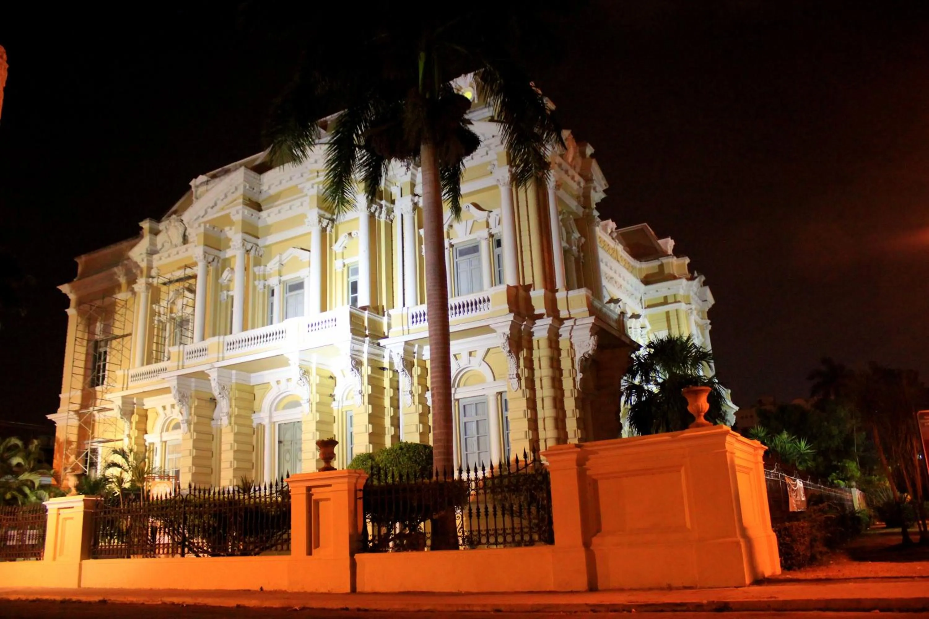 Nearby landmark in Holiday Inn Merida by IHG