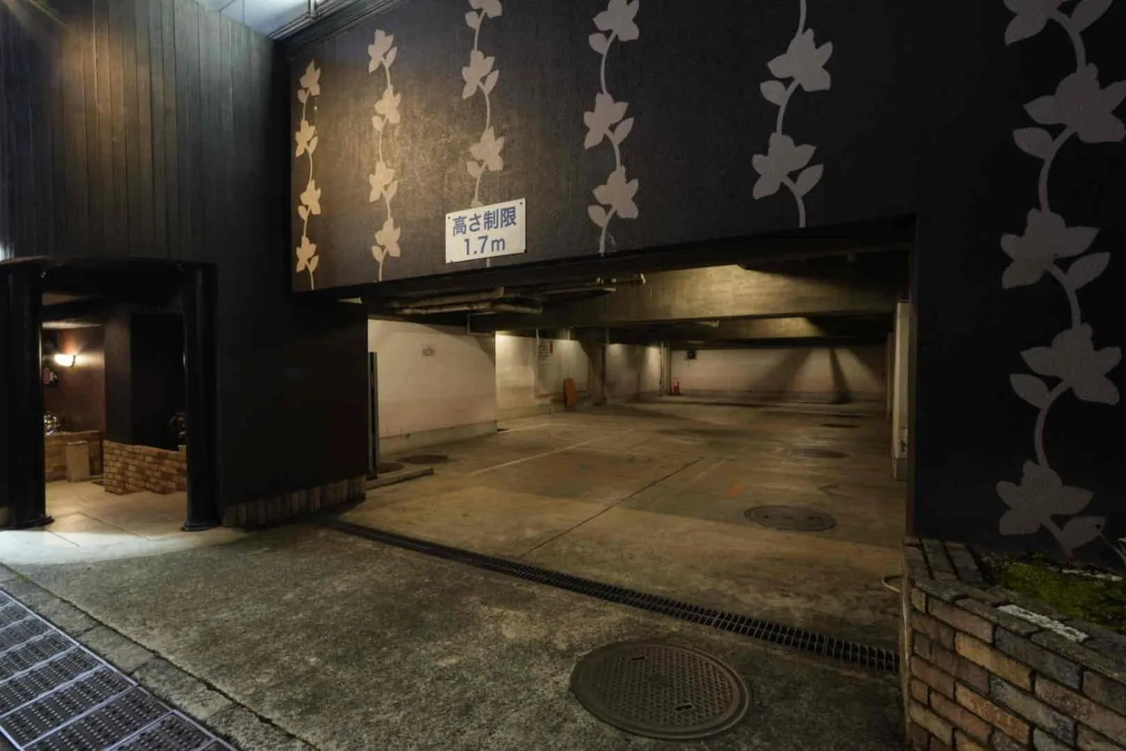 Nuda by H-Seven (Adult Only)