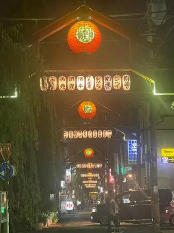 Nuda by H-Seven (Adult Only)