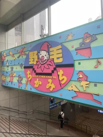 Nuda by H-Seven (Adult Only)