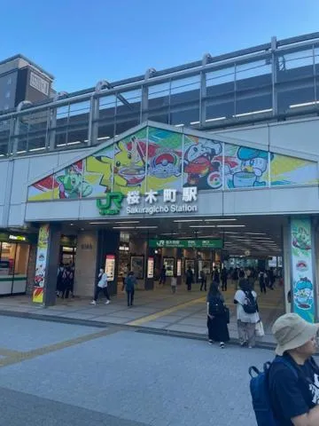 Nuda by H-Seven (Adult Only)