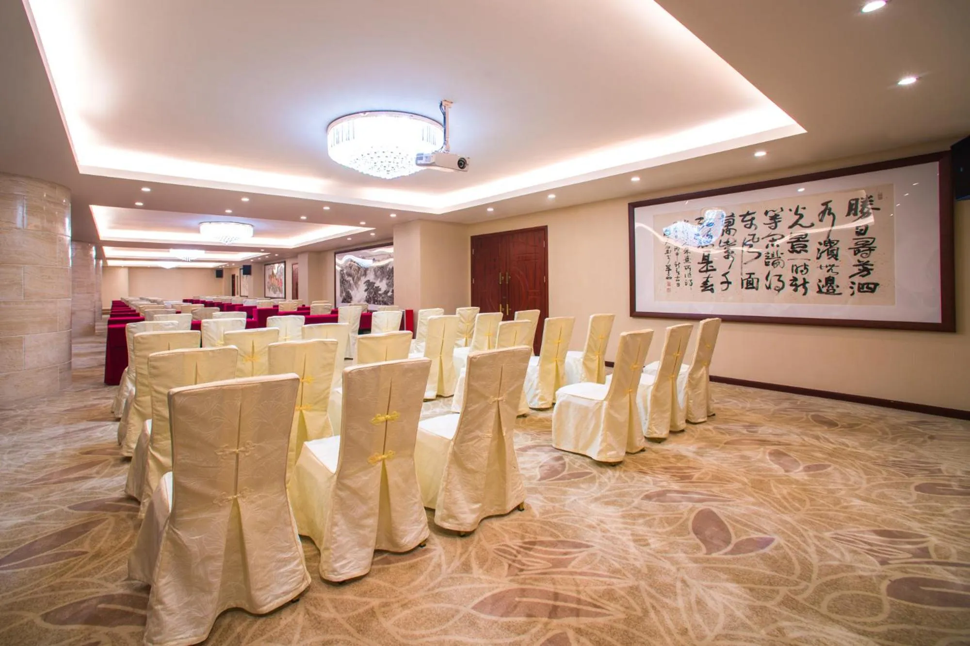 Banquet/Function facilities in Guangzhou Jin Wan Li Business Hotel