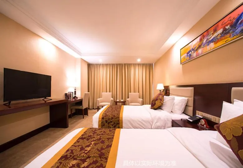 Guangzhou Jin Wan Li Business Hotel