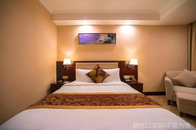 Bed in Guangzhou Jin Wan Li Business Hotel
