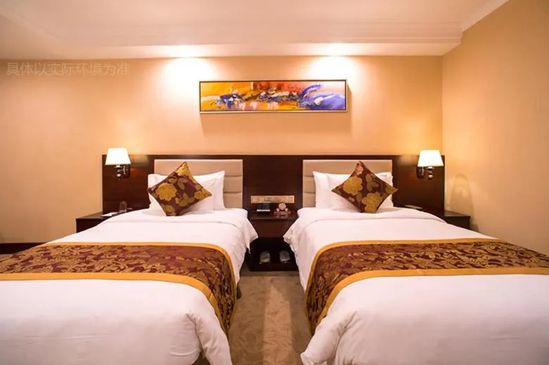 Guangzhou Jin Wan Li Business Hotel