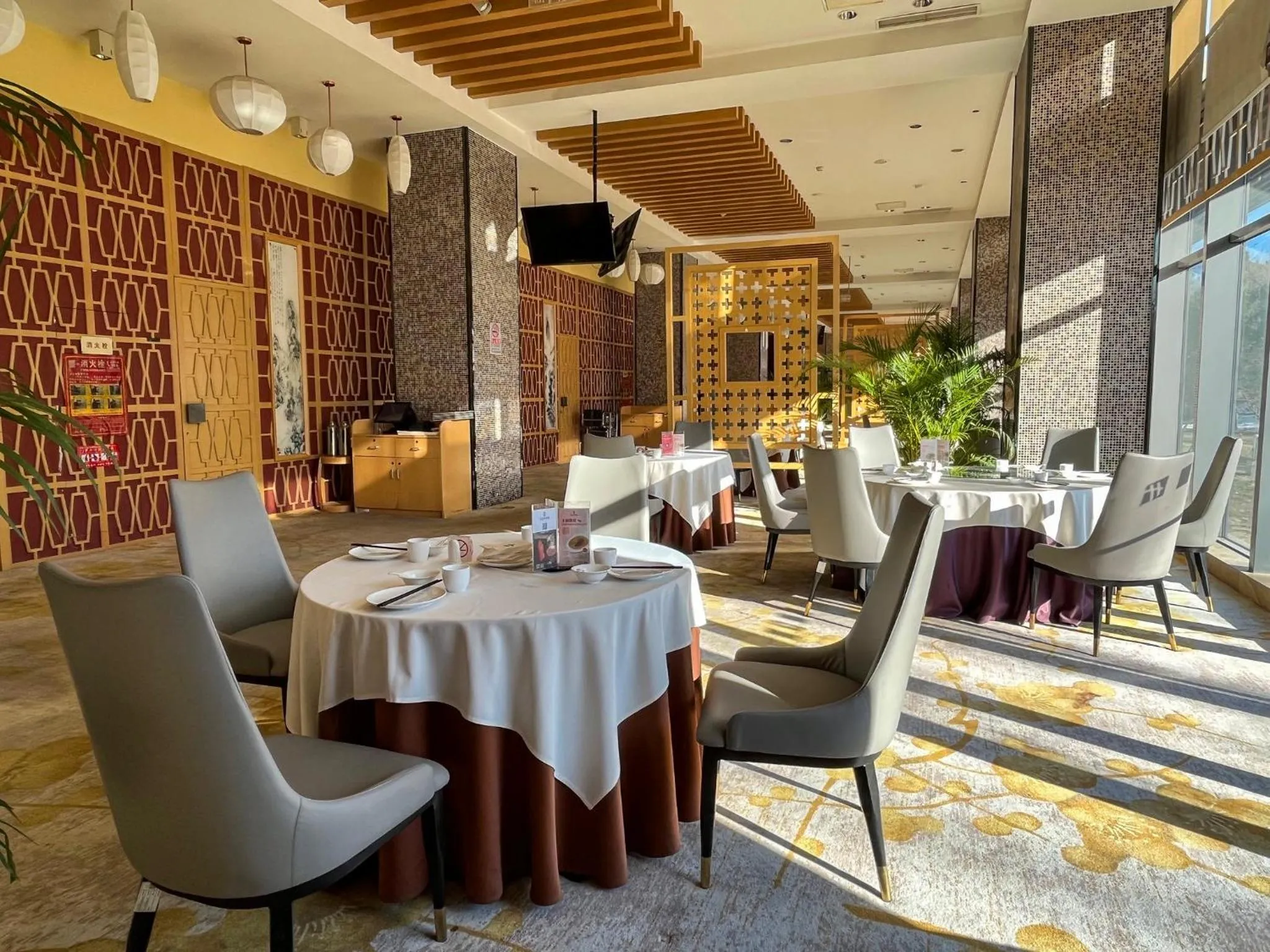 Restaurant/places to eat in Holiday Inn Beijing Shijingshan Parkview by IHG