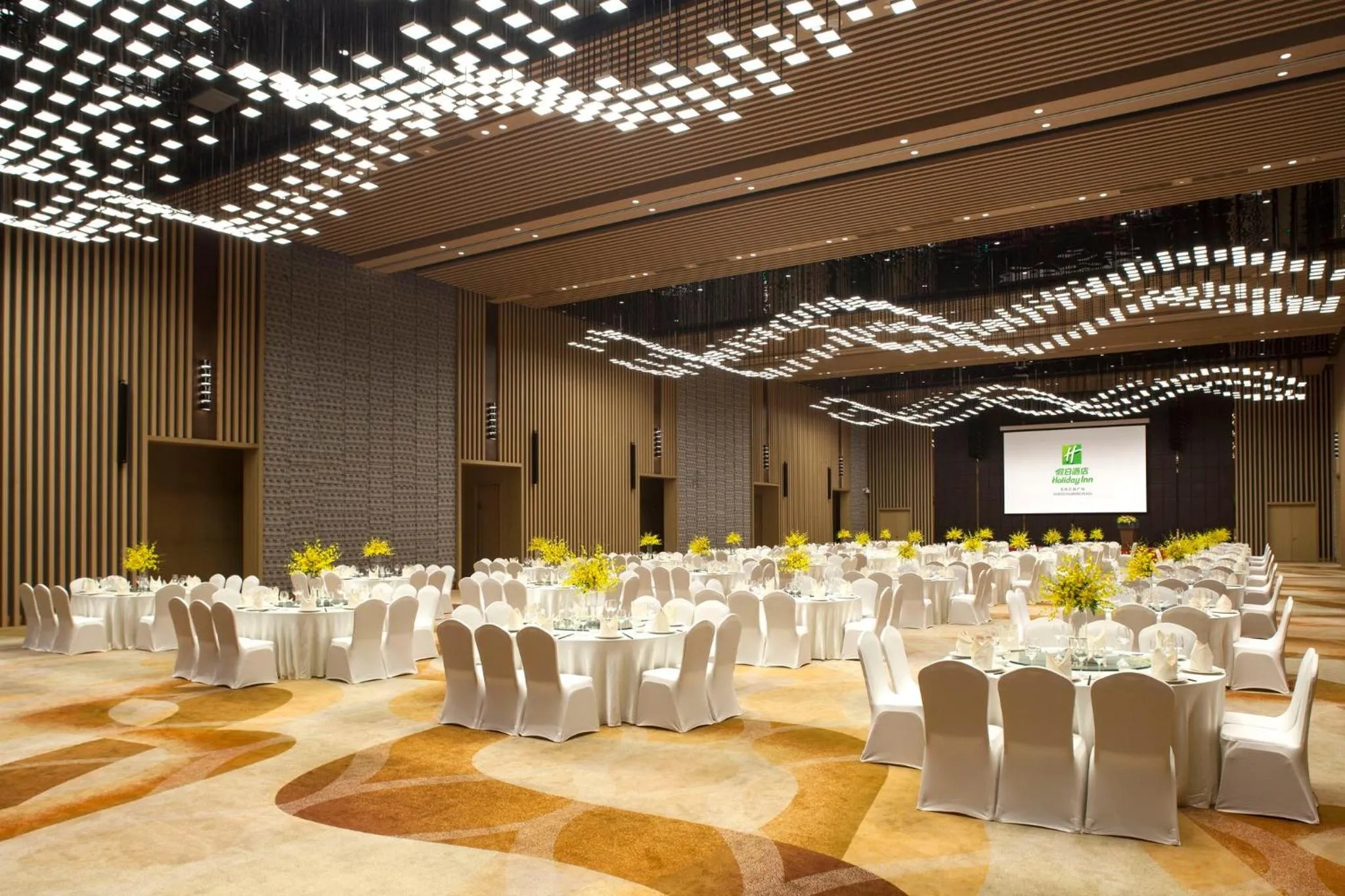 Banquet/Function facilities in Holiday Inn Suzhou Huirong Plaza by IHG