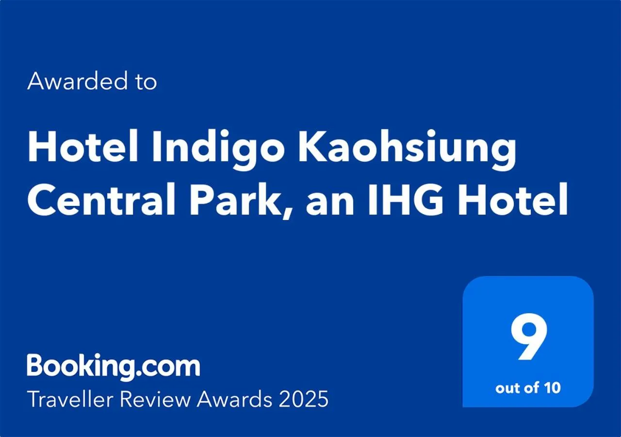 Logo/Certificate/Sign in Hotel Indigo Kaohsiung Central Park by IHG