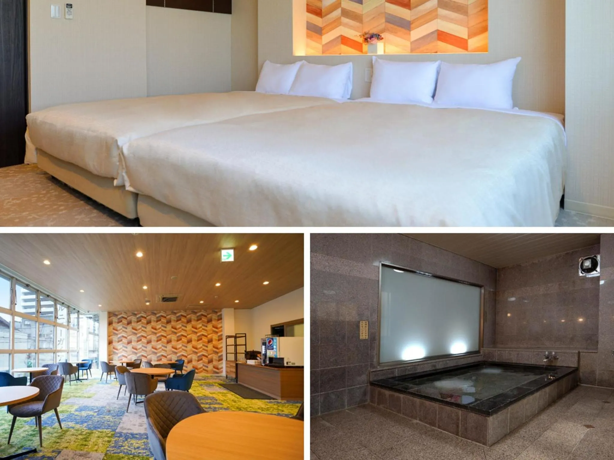 Lounge or bar, Bed in Hotel New Gaea Iizuka