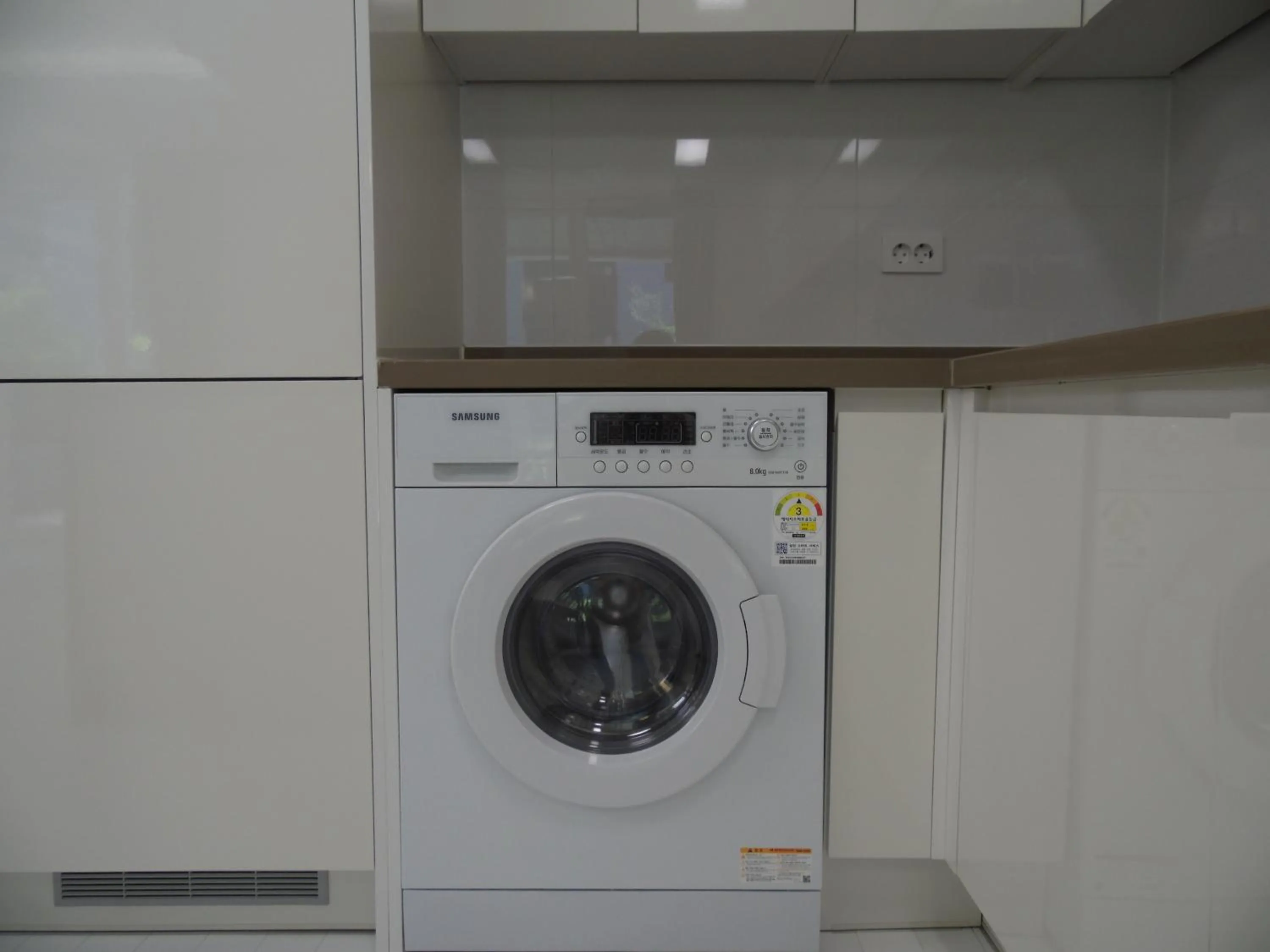 washing machine in Healthcare Town Resort