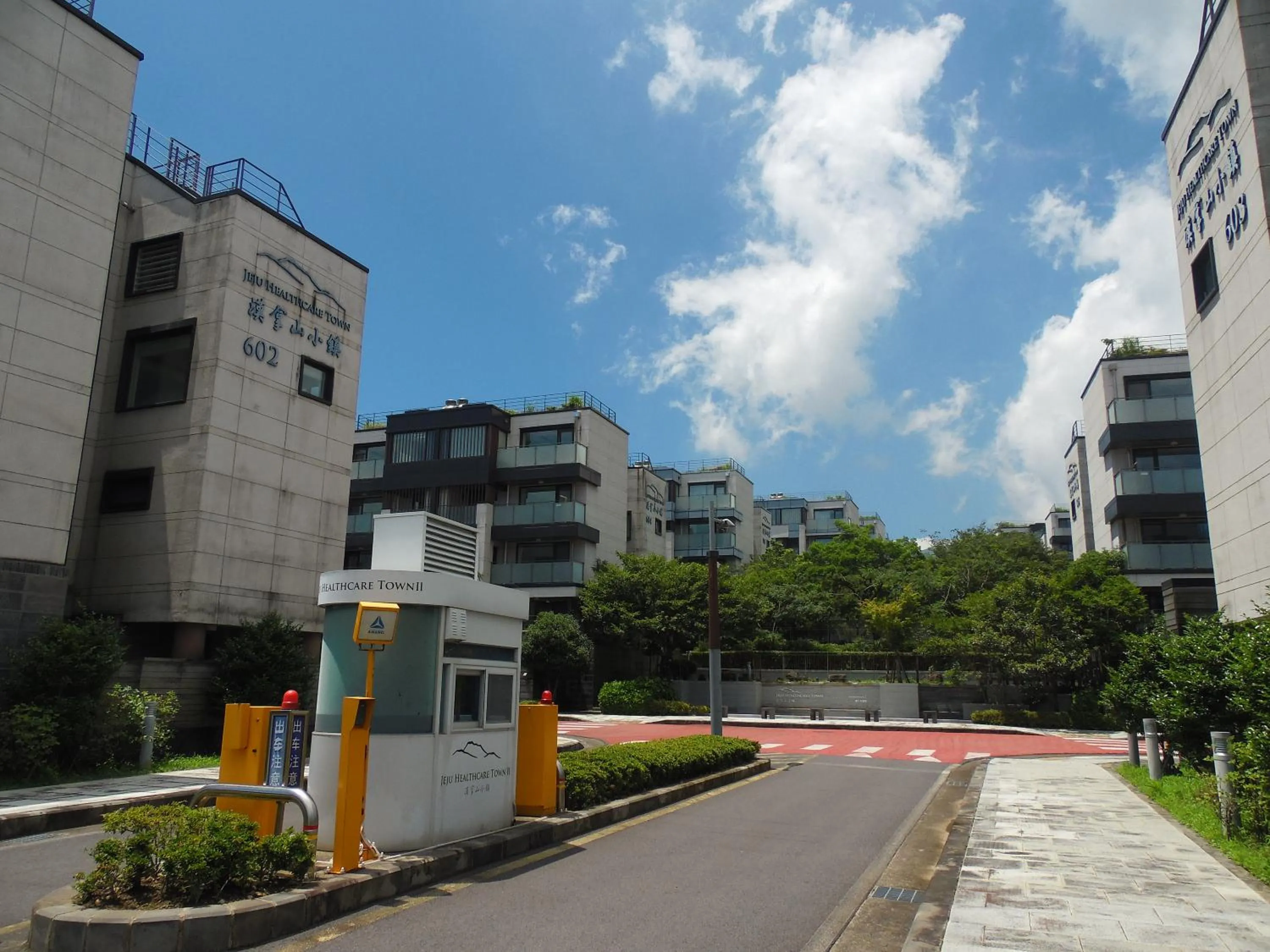 Property building in Healthcare Town Resort