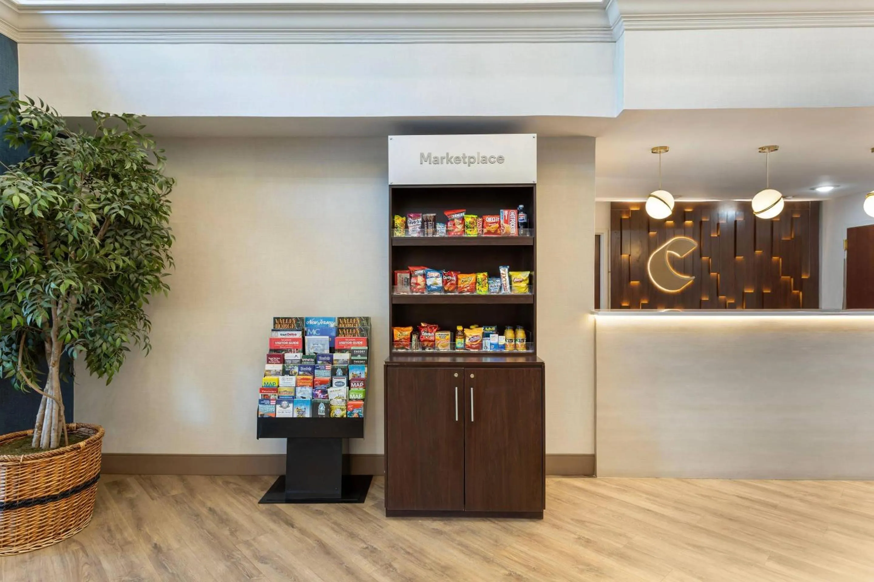 Other in Comfort Suites East Brunswick - South River