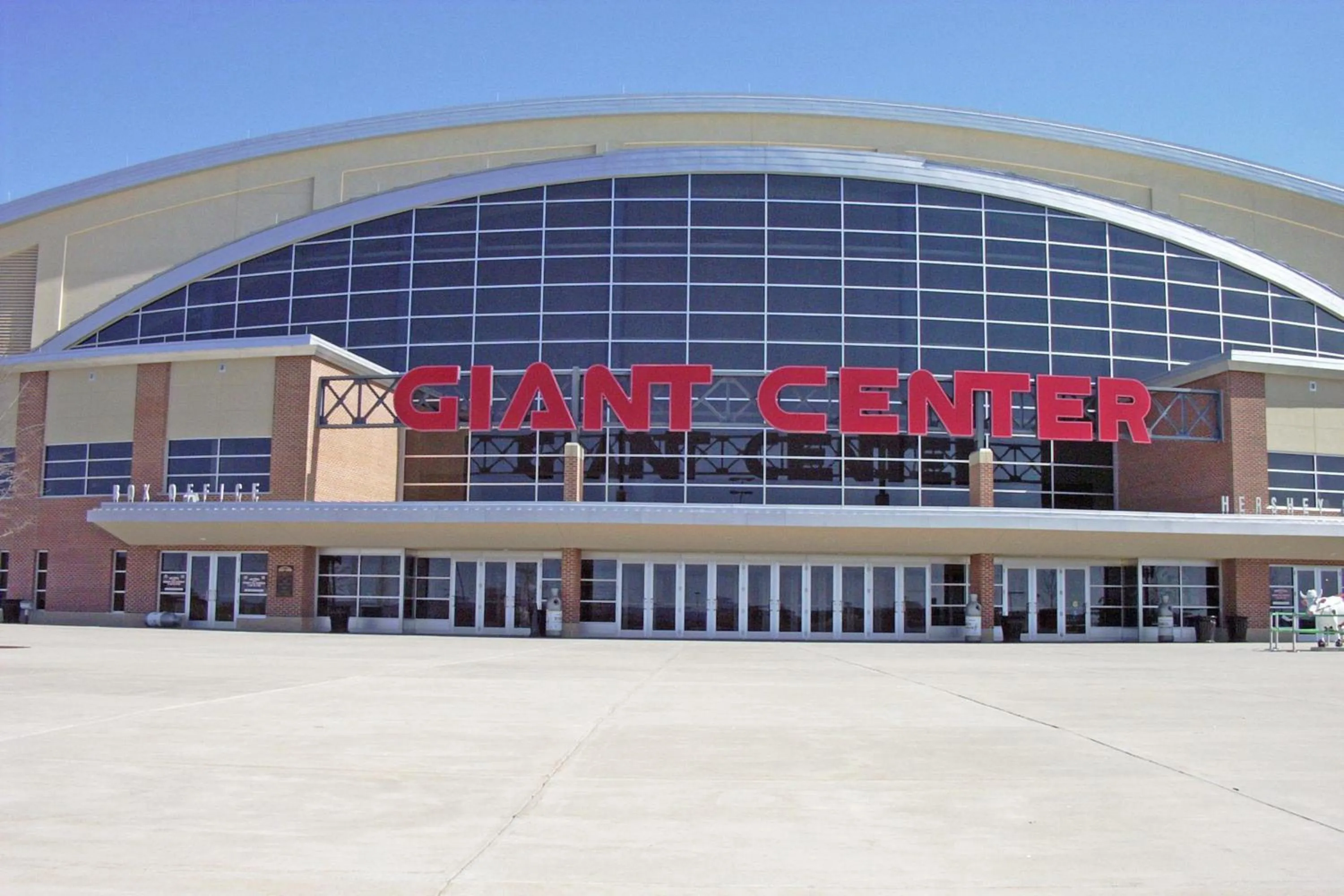 Nearby landmark in Holiday Inn Express Hershey-Harrisburg Area by IHG