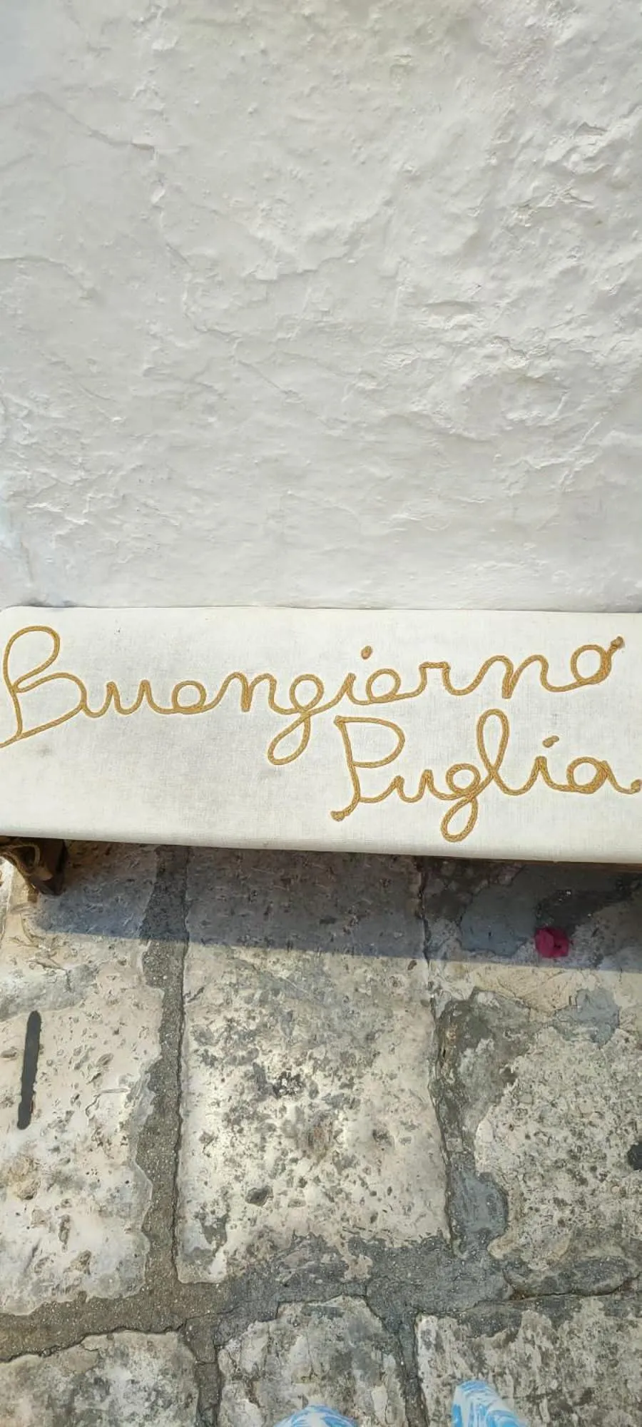 Logo/Certificate/Sign in Trullo Alessandro e Villa Raffaela