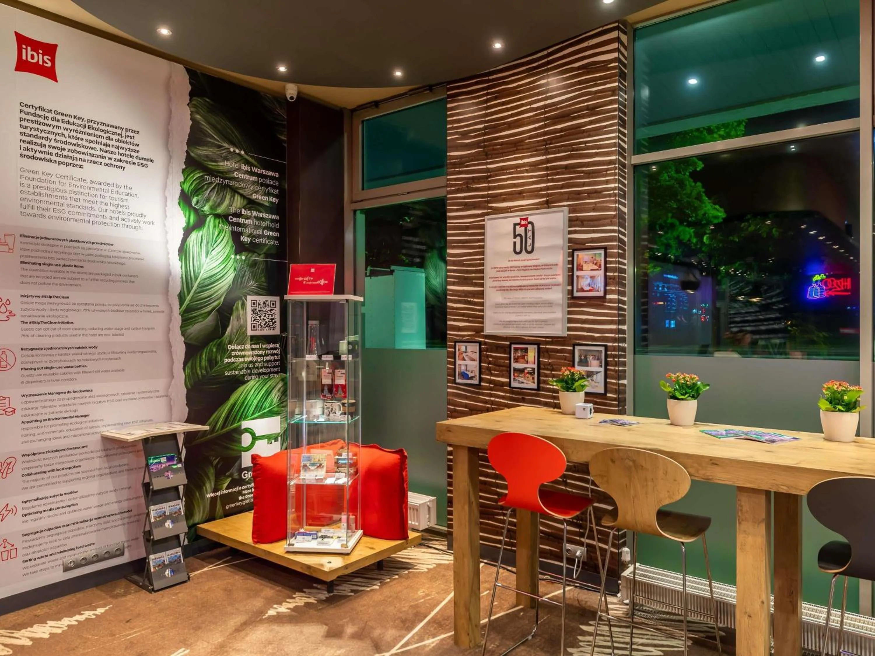 Property building in ibis Warszawa Centrum