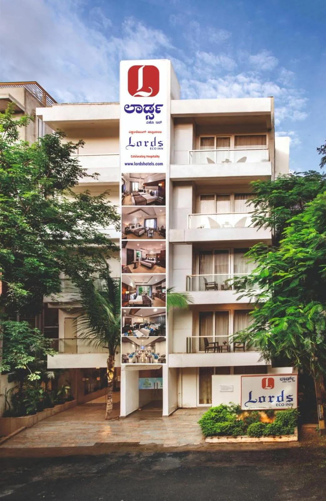 Property building in Lords Eco Inn Bengaluru Jayanagar