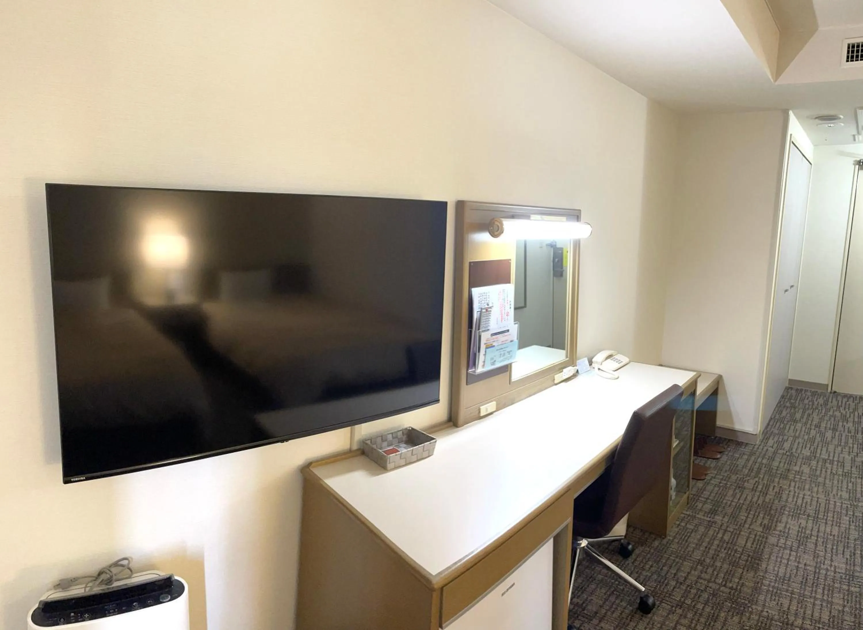 TV and multimedia in Hotel Yassa