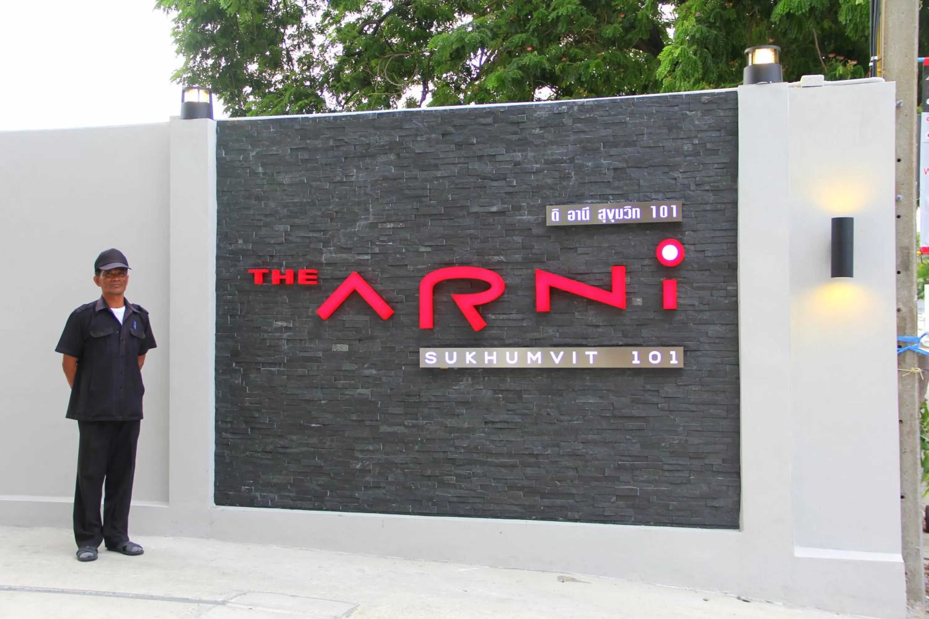 Property logo or sign in The Arni Sukhumvit 101