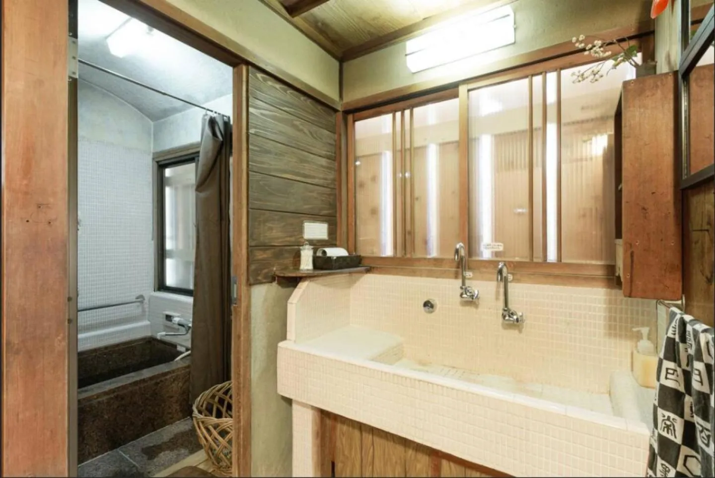 Shower in Guest House Koiya