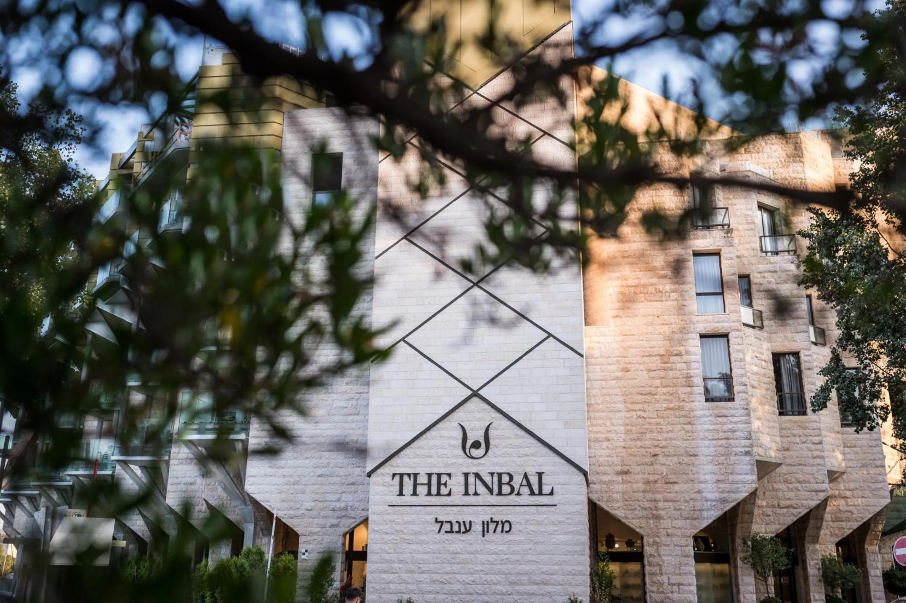 Property building in The Inbal Jerusalem