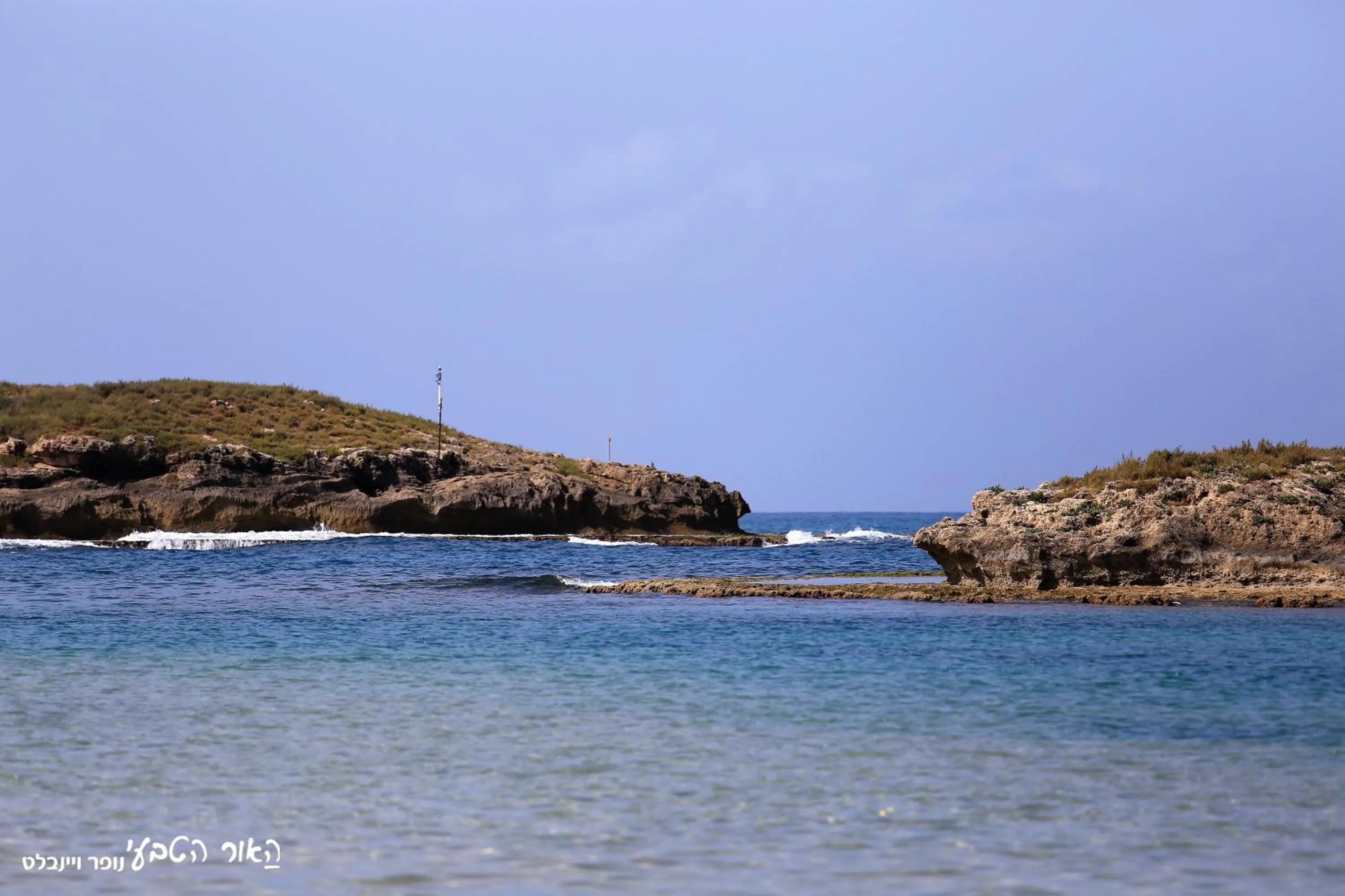 Beach in Dor Country Lodging