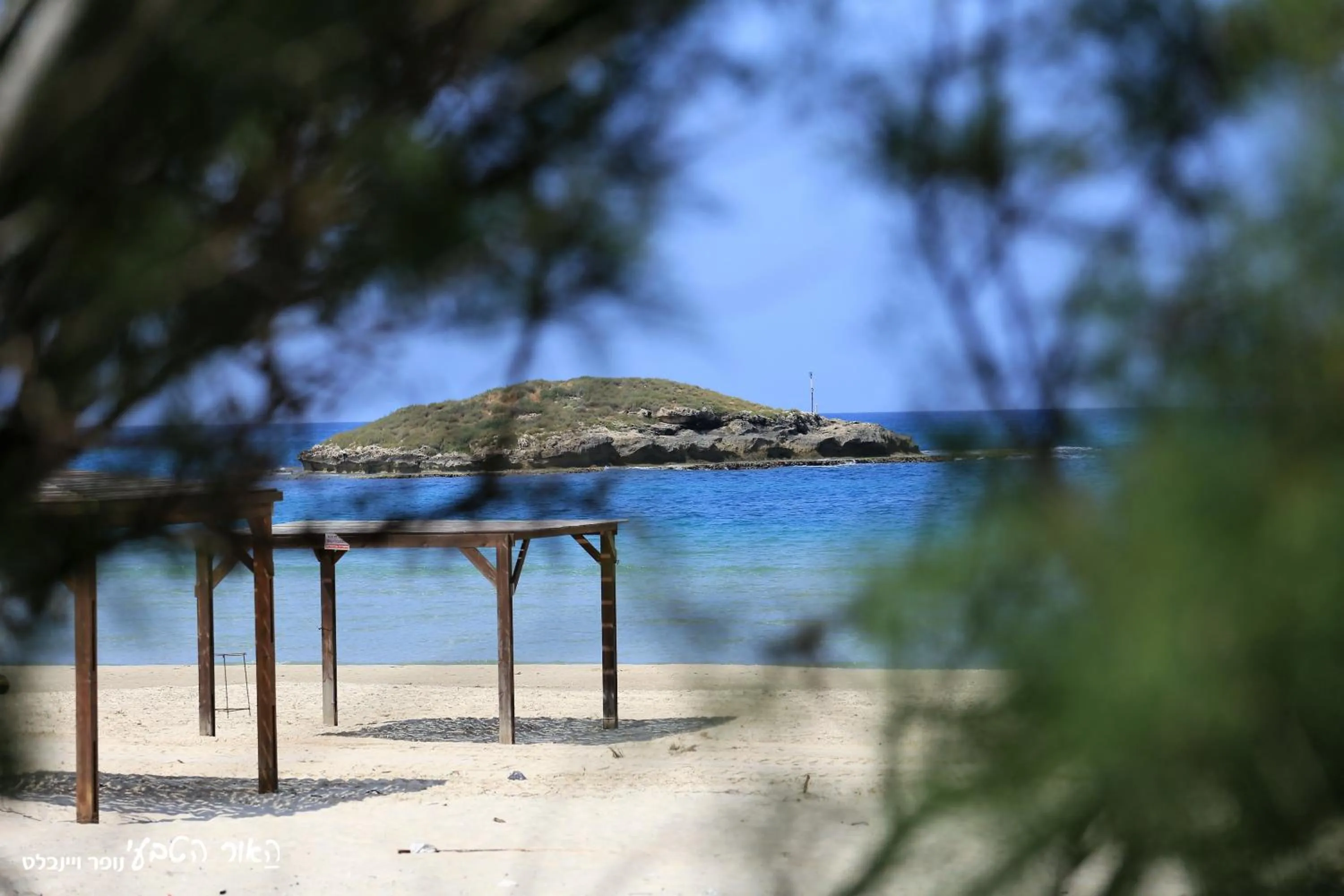 Beach in Dor Country Lodging