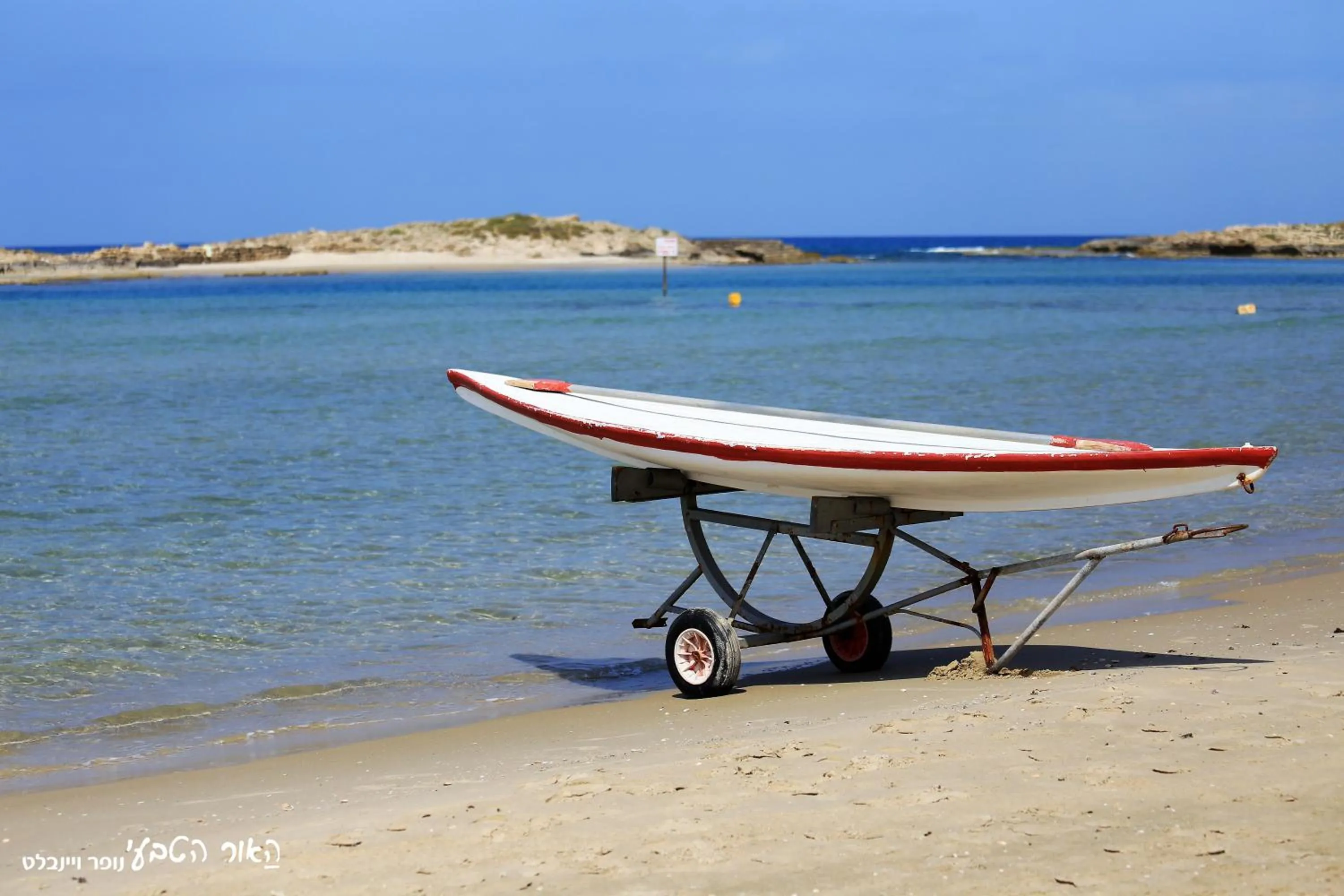 Beach in Dor Country Lodging