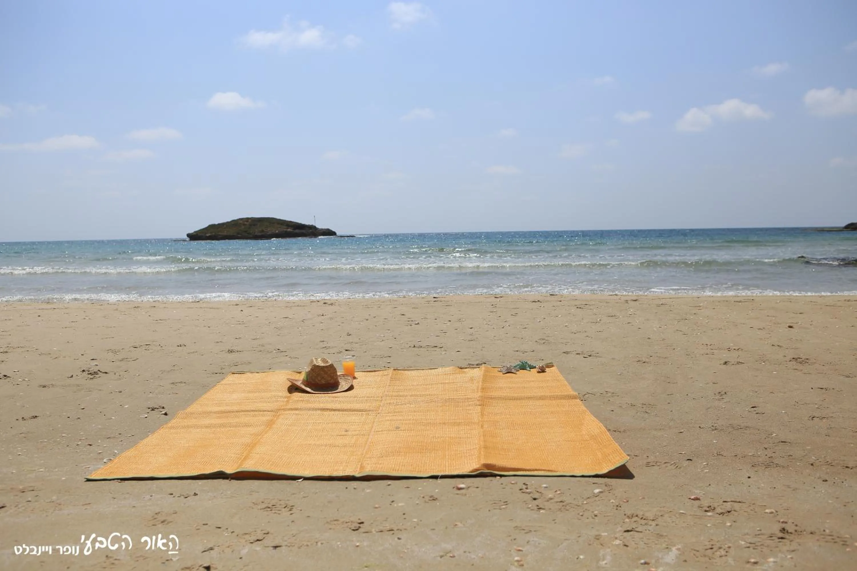 Beach in Dor Country Lodging