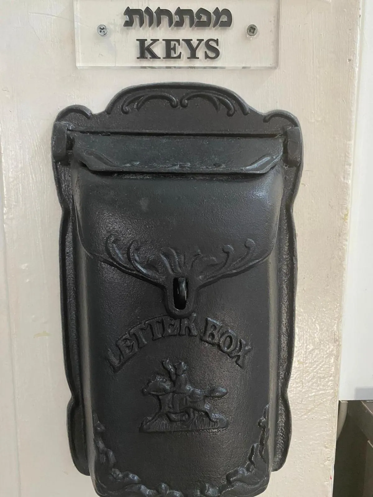 Lobby or reception in Eden Hotel