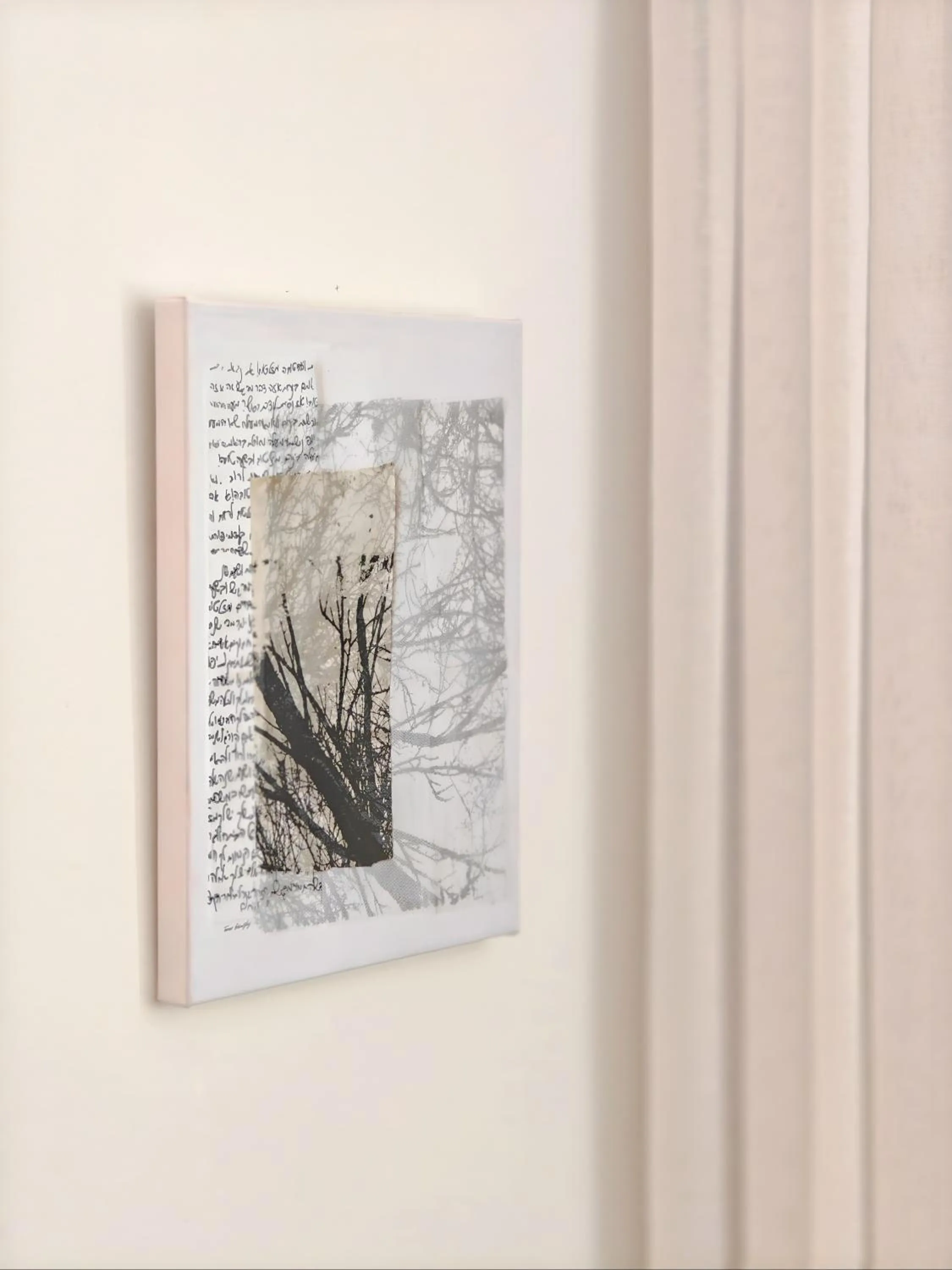 Shalom Jerusalem Hotel