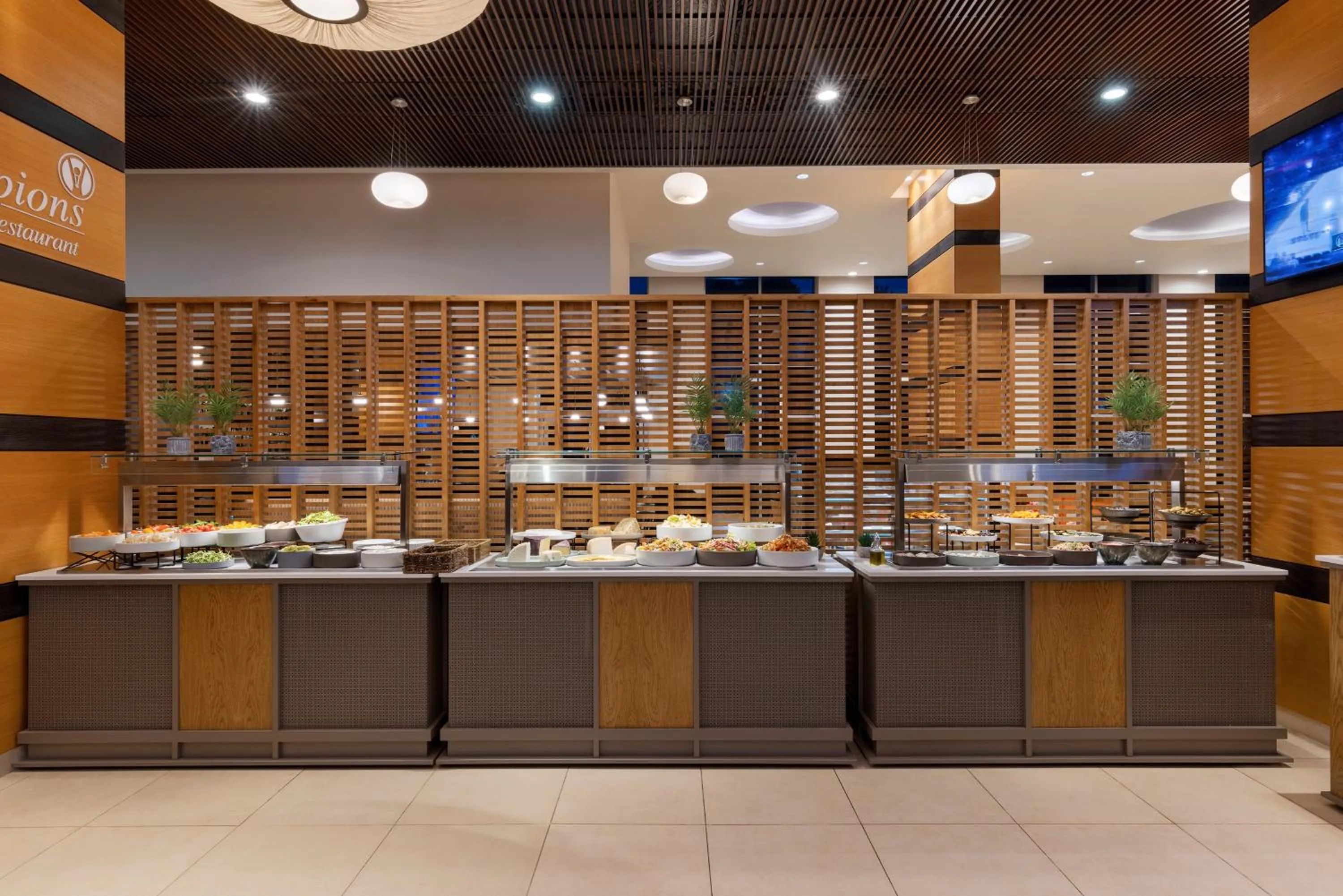 Food in Kfar Maccabiah Business & Sport Hotel