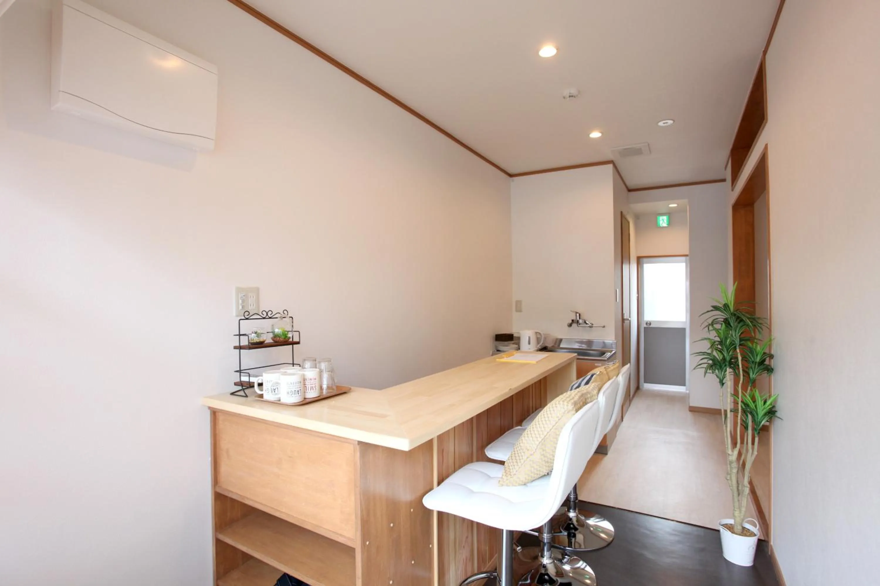 Lounge or bar in Fujiyama Base