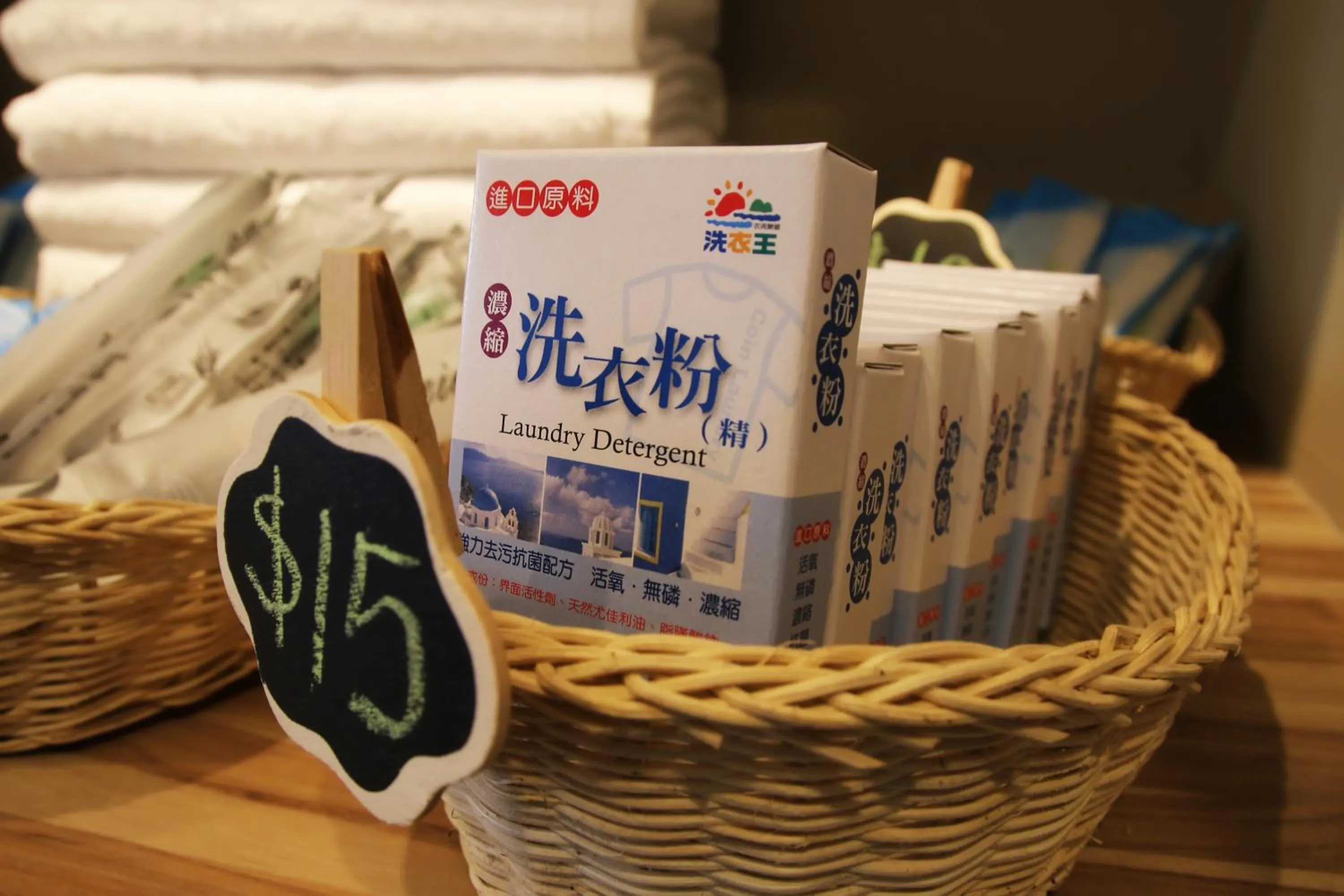 Other in Backpackers Hostel - Taipei Changchun