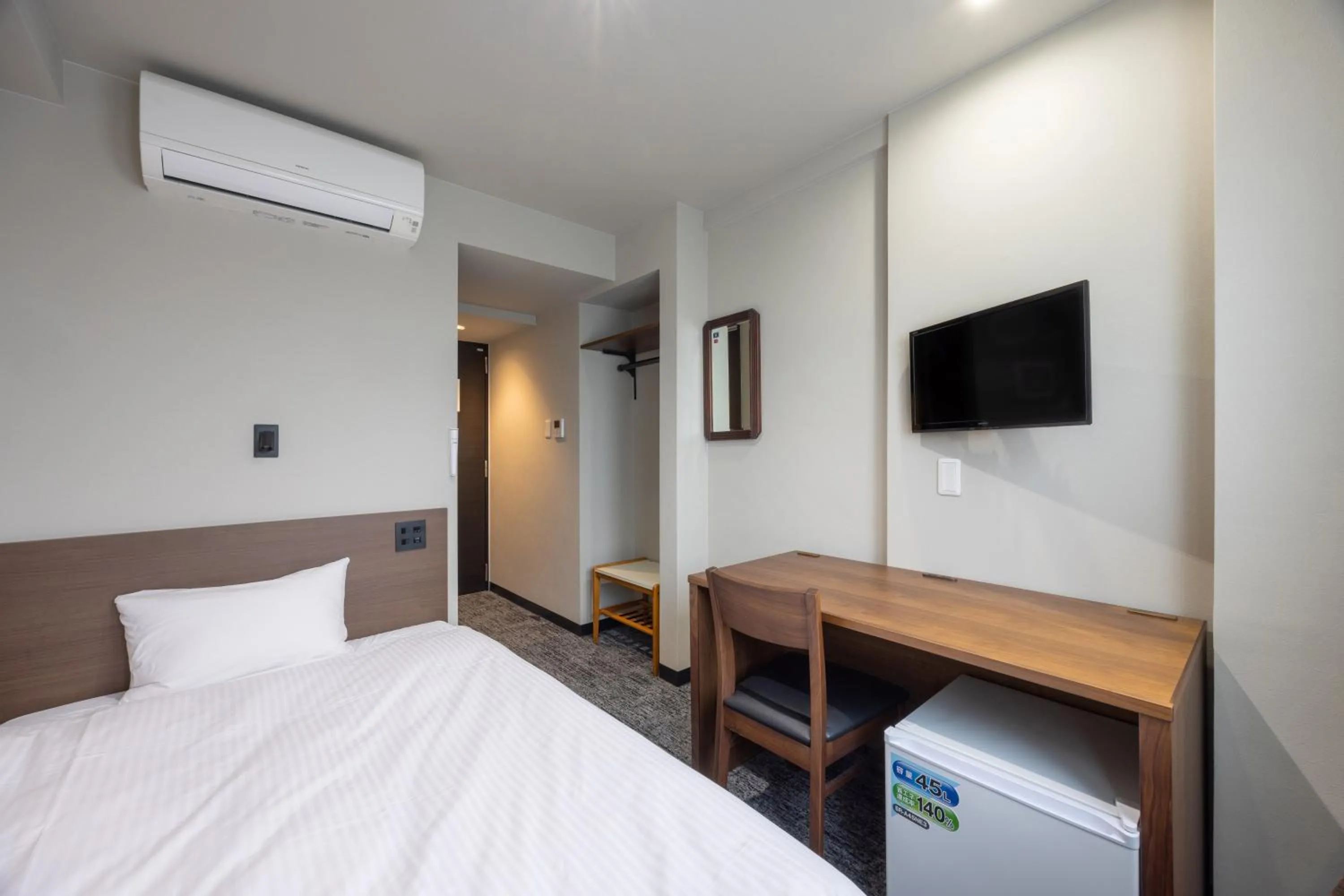 Photo of the whole room, Bed in Fukuyama Royal Hotel